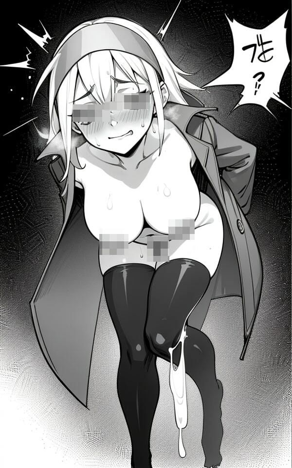 アへ顔美女のイキ顔！淫らな熟女、夫の目の前で無理やりアナルとまんこをこじ開けられて中出しされてしまうが、男が射精と同時にイクのが止まらない！！！ サンプル1ページ目