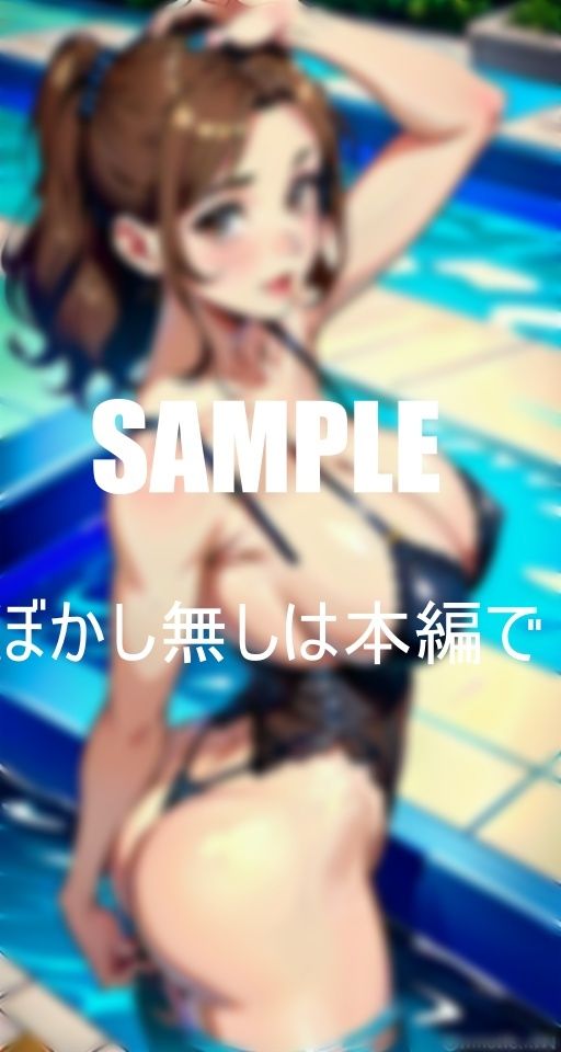 お尻フェチ必見プールで若い男たちを物色する下着熟女たちビンビンチ〇ポでハメて欲しくて我慢できない濡れたオ○○コ サンプル5ページ目
