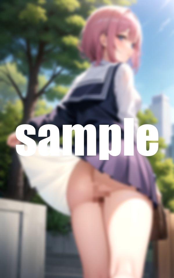 露出狂は女◯◯生 サンプル1ページ目