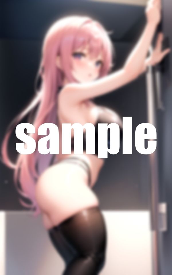 今日は誰にする〜美人お姉さん入荷しました〜 サンプル6ページ目