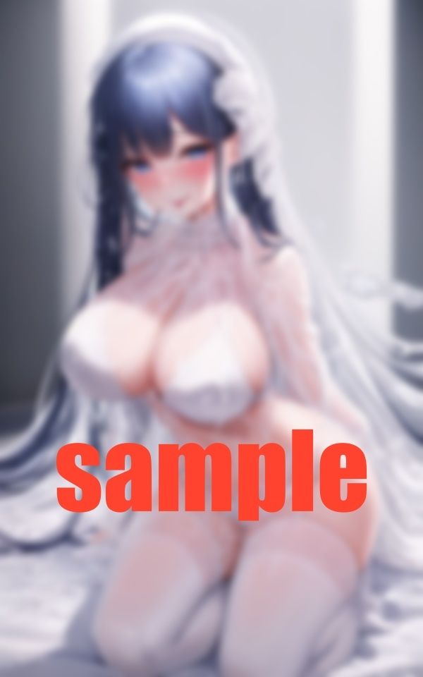 人の花嫁を好きなように サンプル3ページ目