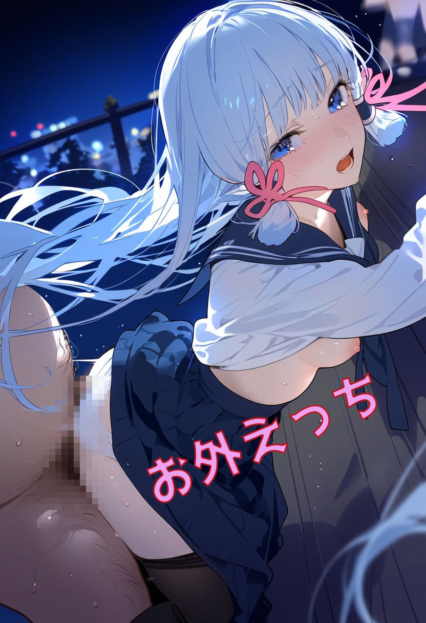 J〇神里〇華と制服エッチ サンプル2ページ目