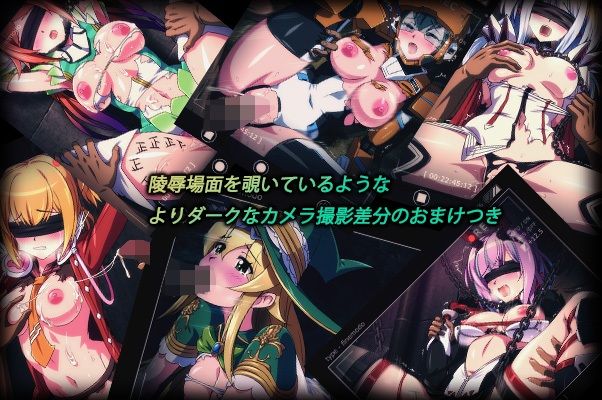 カクワネがみてる vol，64 サンプル3ページ目