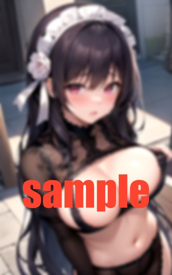 僕が喜ぶ謝り方 サンプル10ページ目