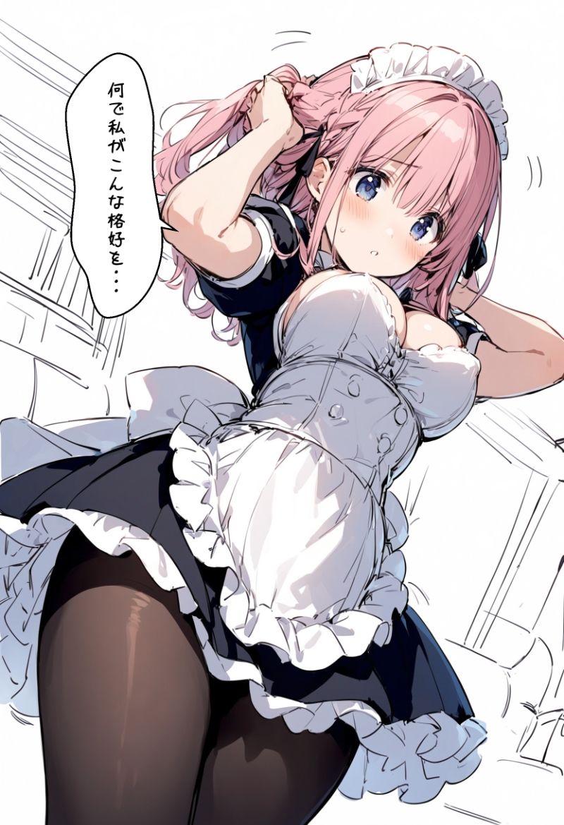 おしつじの失敗しないおかず【副菜版】 サンプル10ページ目