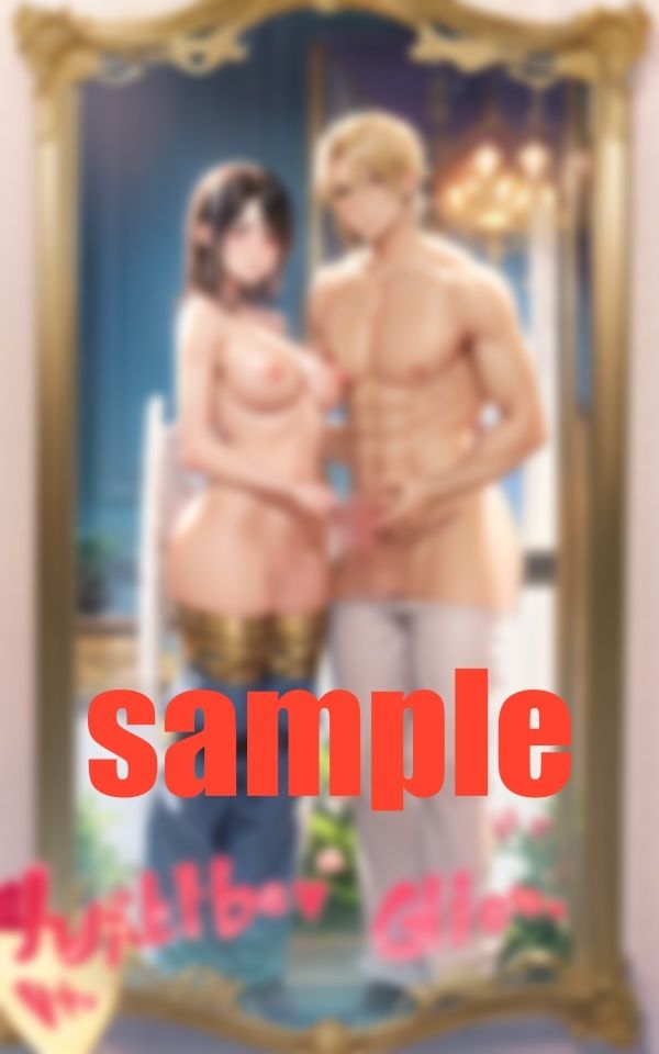 小悪魔女子が 彼女の不在を 狙って… サンプル2ページ目