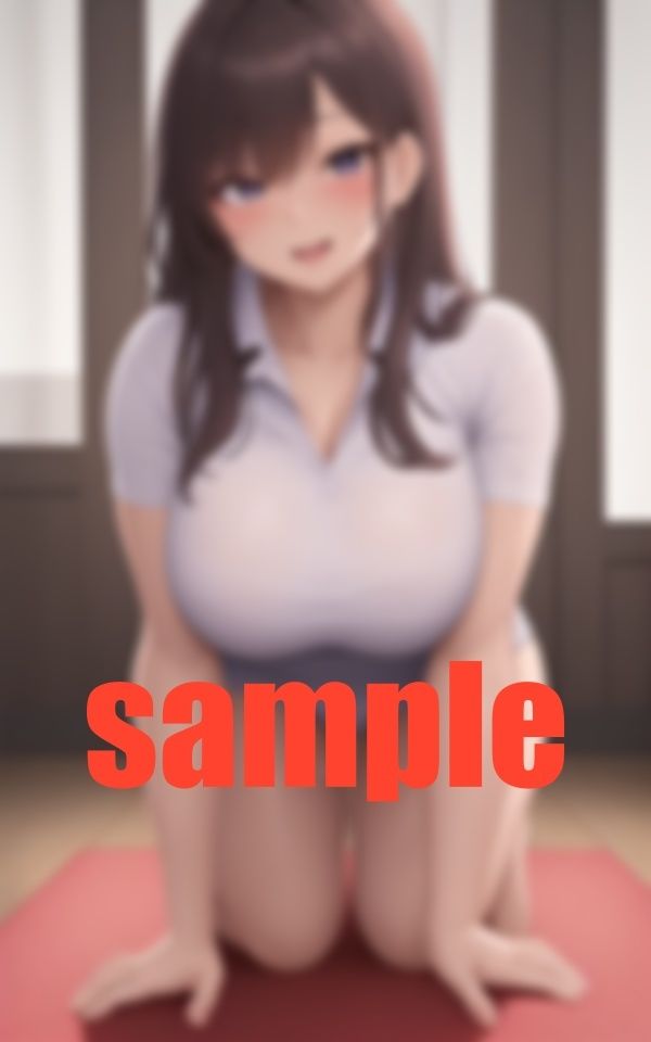 柔道部へ ようこそ！ 色んな事 教えますね サンプル1ページ目