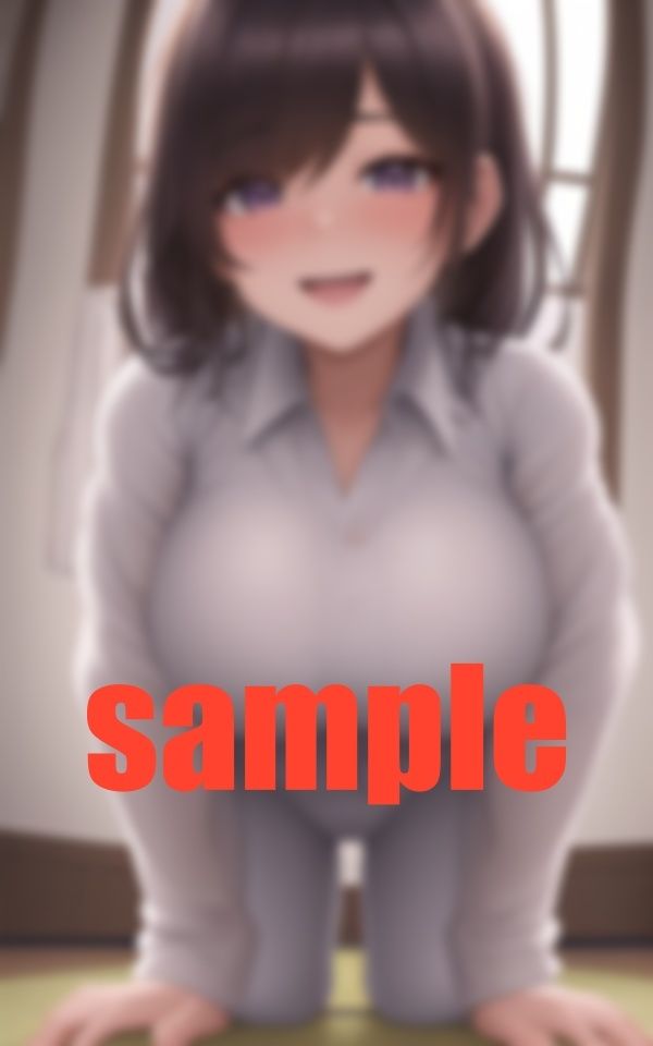 柔道部へ ようこそ！ 色んな事 教えますね サンプル3ページ目