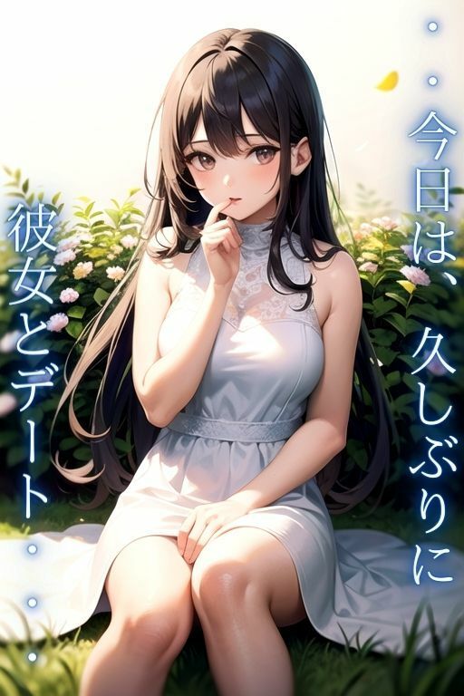 妄想 美少女アイドル vol.2森の美少女 サンプル2ページ目