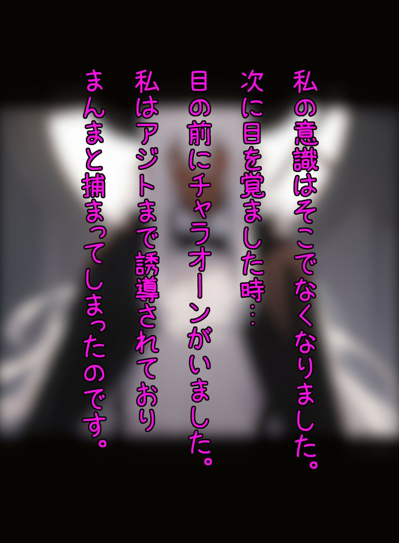 ◆Sガール・T◆ サンプル6ページ目