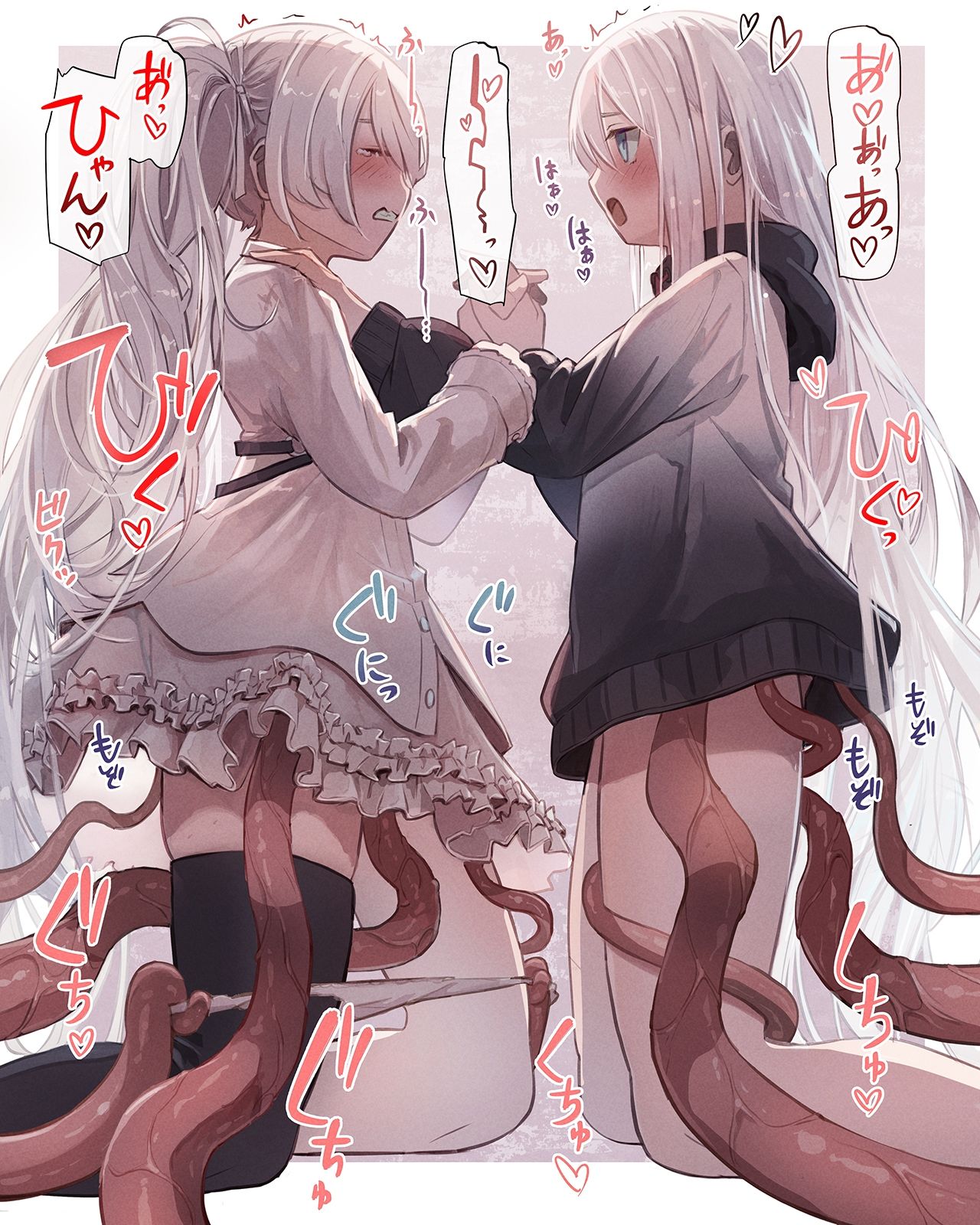 プ○セカ 誰も知らないセカイ サンプル4ページ目