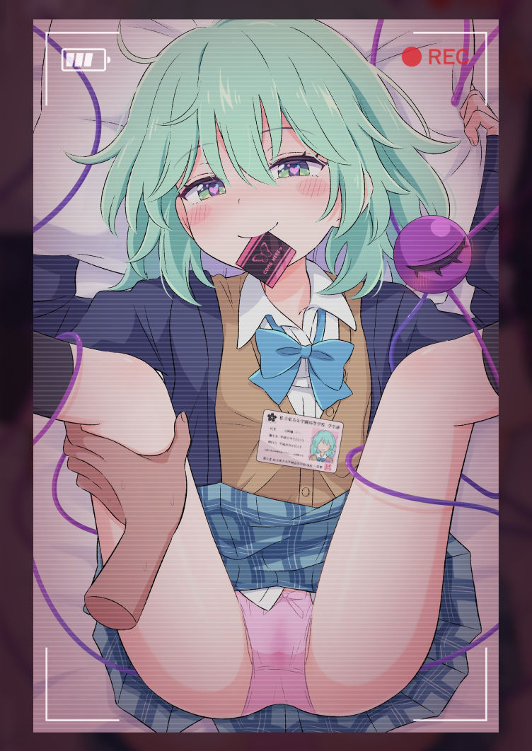 裏アカJOこいしちゃん サンプル2ページ目