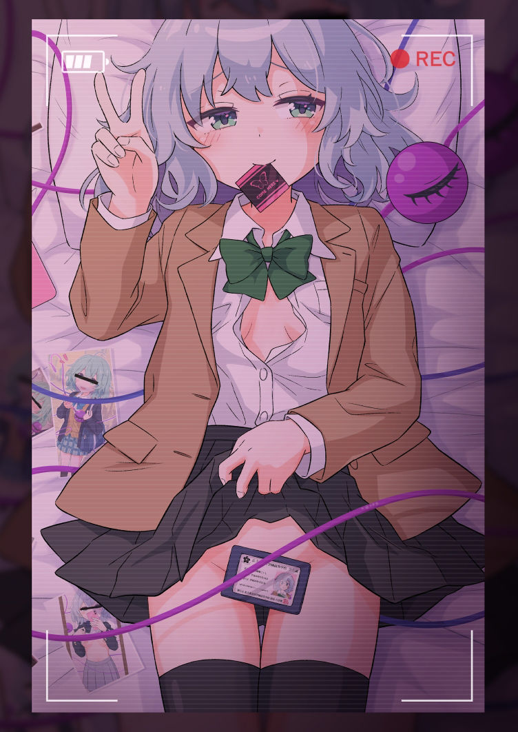 裏アカJOこいしちゃん サンプル10ページ目