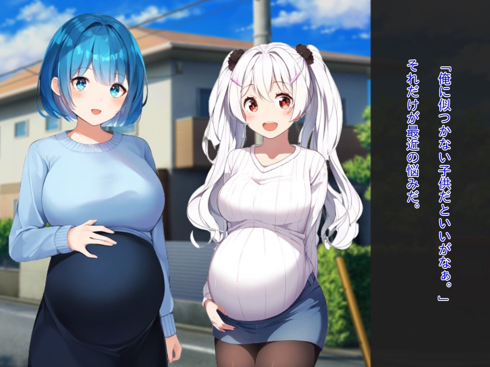 一服盛って近所の美人若妻を孕ませまくったったwww サンプル2ページ目