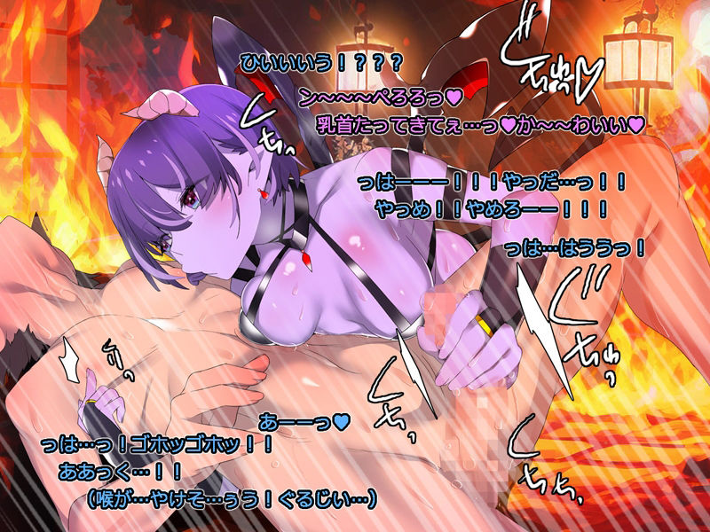 モン娘る〜とvanilla サンプル7ページ目