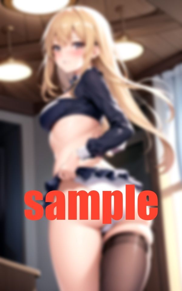 ズルい！欲溜まり男を見下ろすだけ嬢 サンプル2ページ目