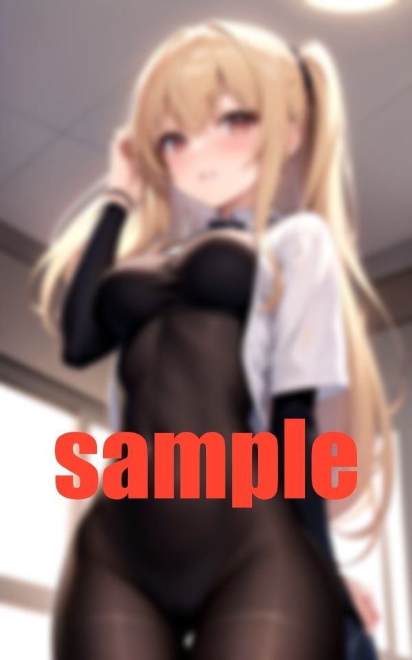 ズルい！欲溜まり男を見下ろすだけ嬢 サンプル4ページ目