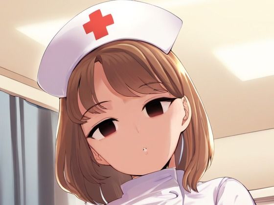 ナースの女の子が催●にかかってスカートをたくし上げている画像2
