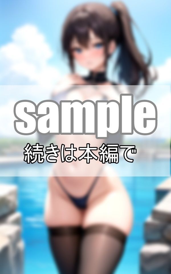 The Bondage 〜ボンテージコスプレ集〜 サンプル2ページ目