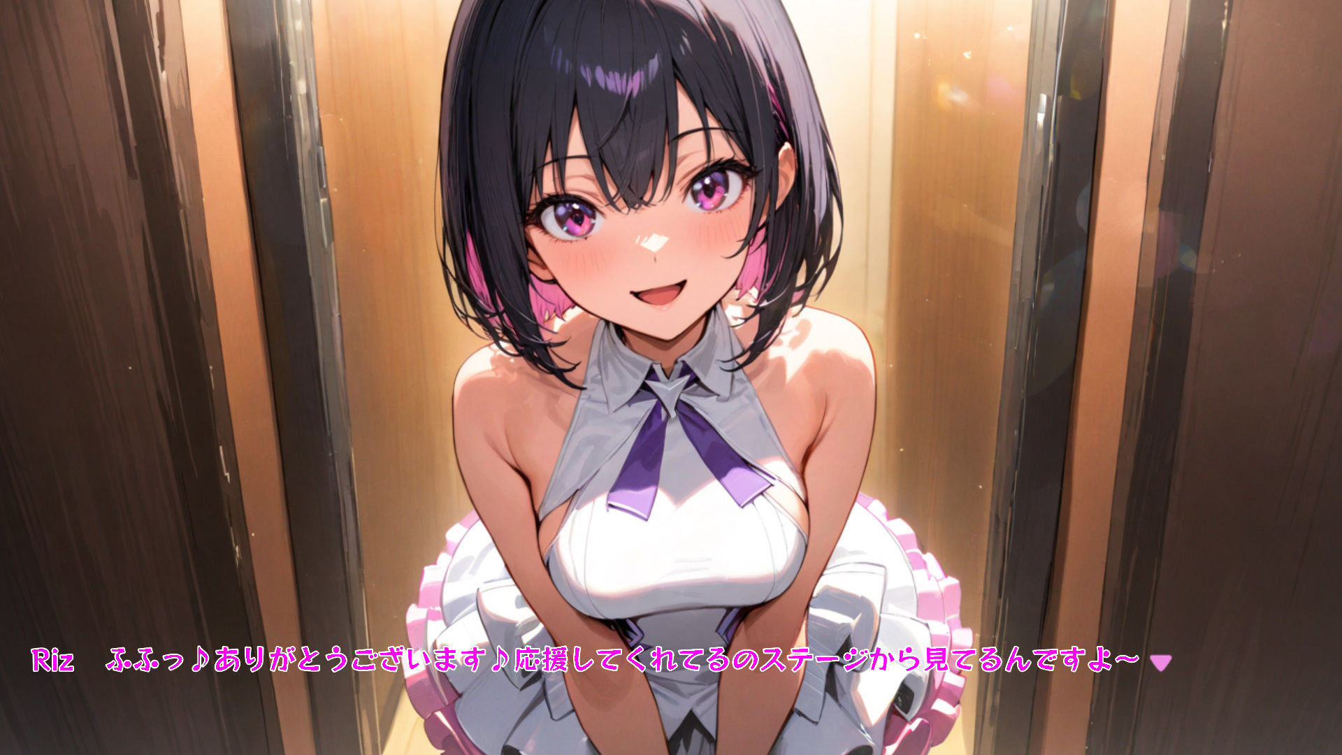 【ADV風全編セリフ付き】〇風俗店アリスランド〇 担当:リゼ Chapter1 推しのアイドルに似た風俗嬢に筆おろししてもらった サンプル2ページ目