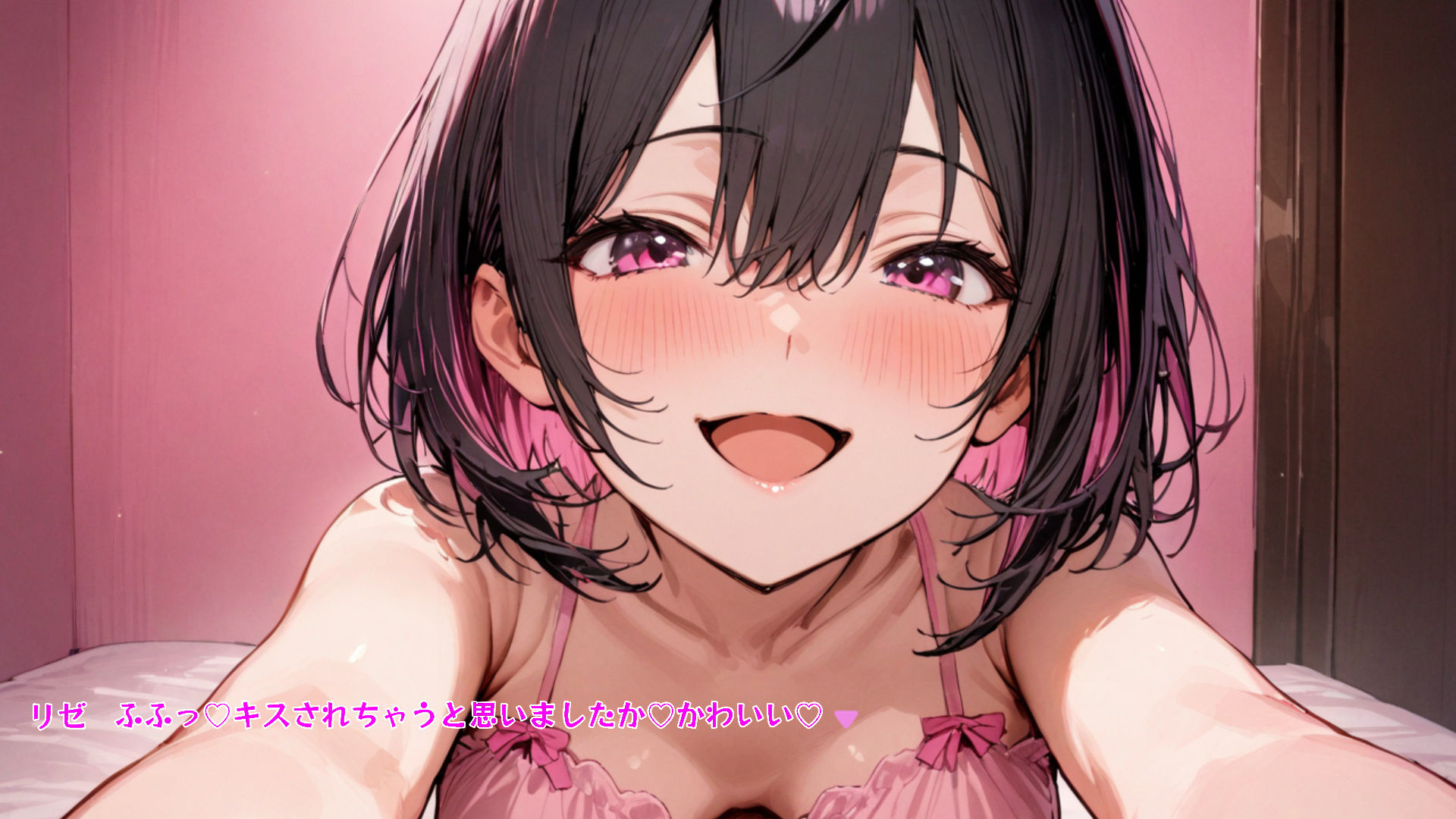 【ADV風全編セリフ付き】〇風俗店アリスランド〇 担当:リゼ Chapter1 推しのアイドルに似た風俗嬢に筆おろししてもらった サンプル5ページ目