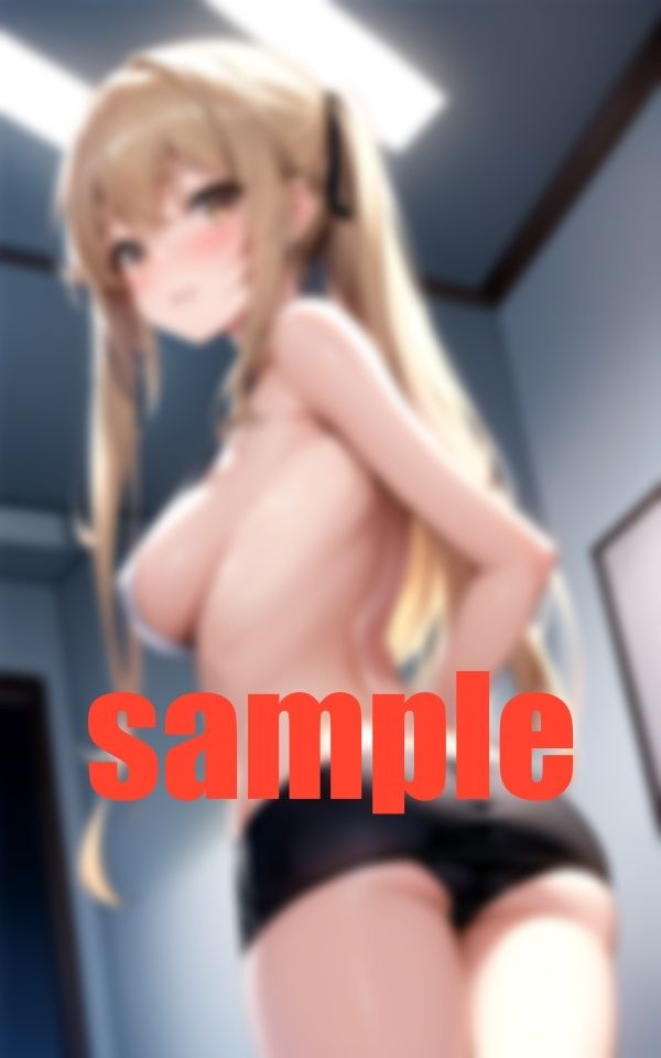 寝たきり僕を 興奮させる 介助女 サンプル5ページ目