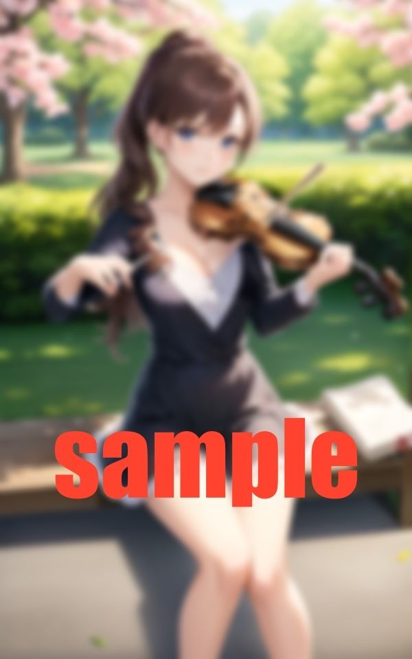Music Festival目のやり場に困る バイオリン演奏 サンプル3ページ目