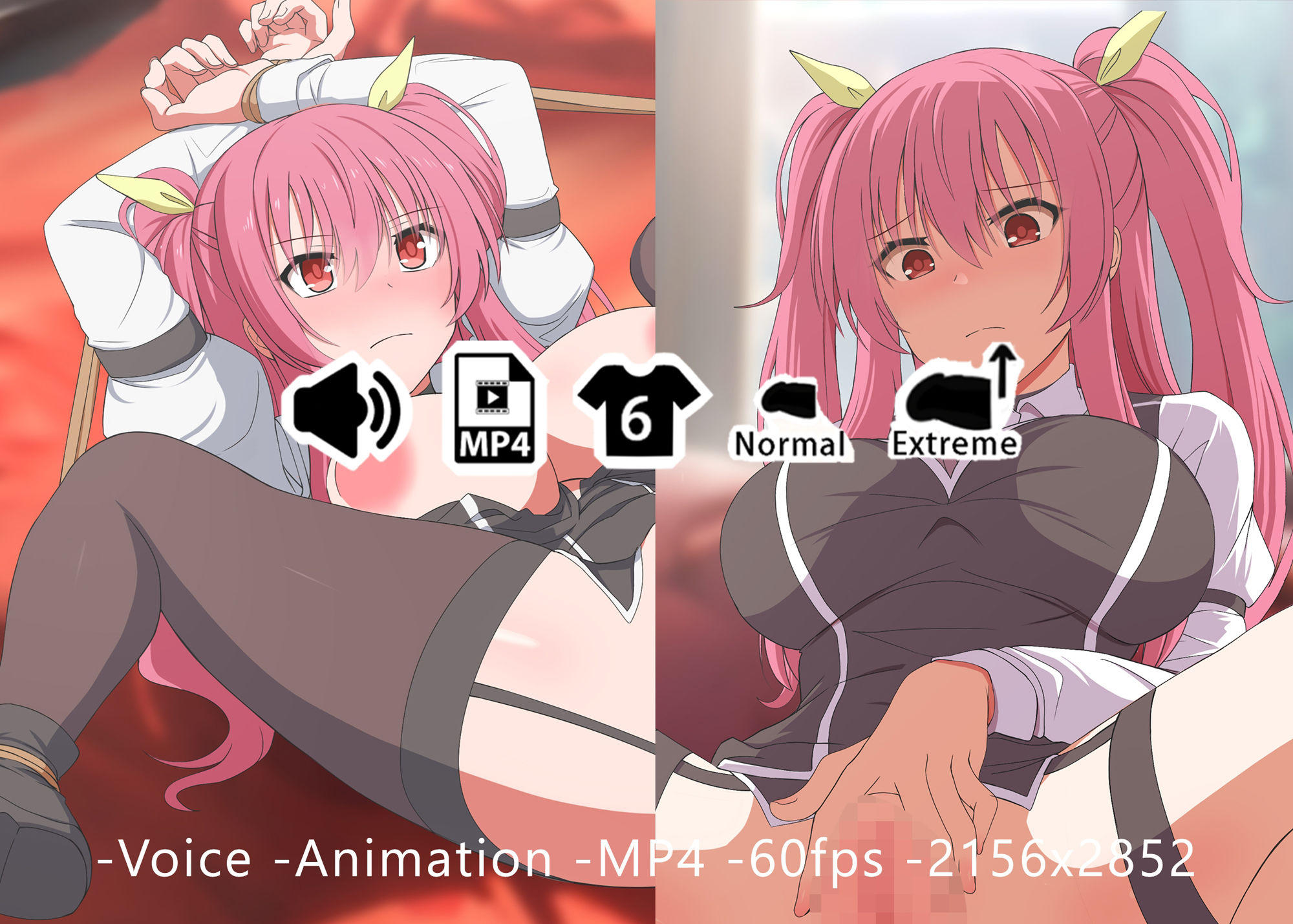 ステラ - 同人動画 （ぎんハハ）2024年 サンプル1ページ目