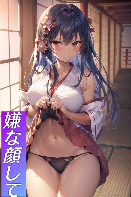嫌顔スカートたくし上げパンツ〜巫女編〜 サンプル2ページ目