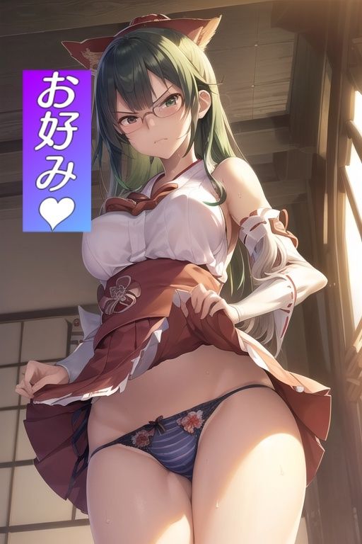 嫌顔スカートたくし上げパンツ〜巫女編〜 サンプル7ページ目