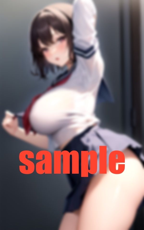 健康診断 制服じらし サンプル1ページ目