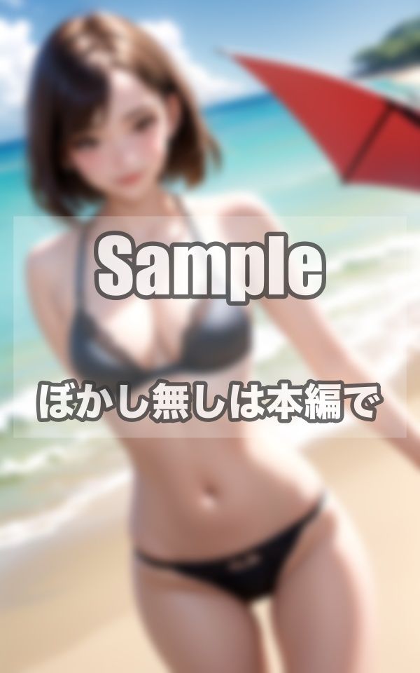 貸切のビーチで見せた清純美女の変態的性癖 サンプル6ページ目