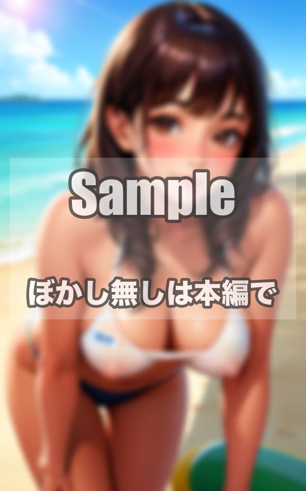 輝く日焼け肌 究極の美貌ヌード サンプル6ページ目