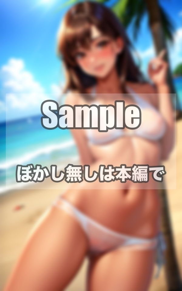 輝く日焼け肌 究極の美貌ヌード サンプル8ページ目