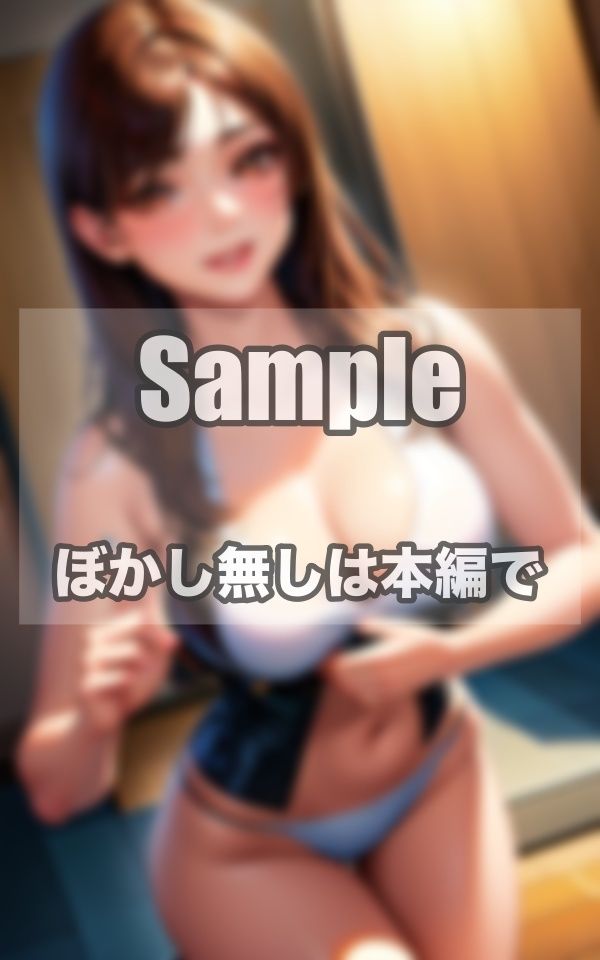 中華系美女アイドル 日本ファン限定中出しサービス サンプル8ページ目