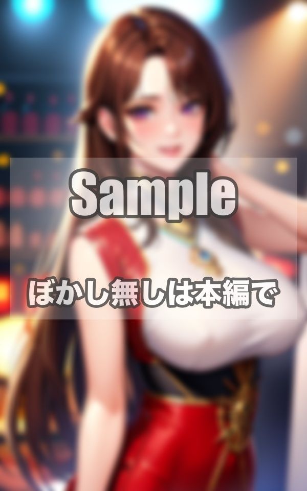 中華系美女アイドル 日本ファン限定中出しサービス サンプル9ページ目