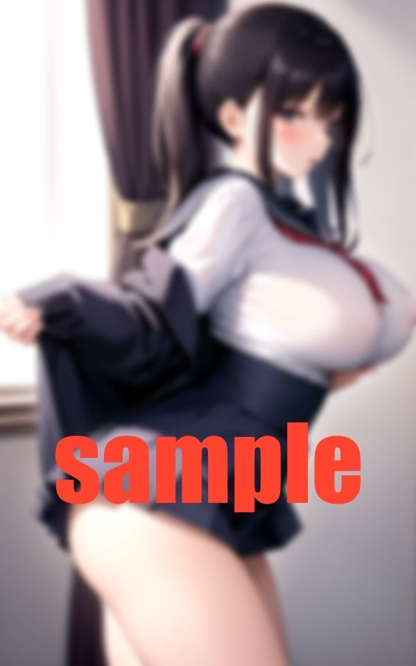 転職先は私立〇校 サンプル5ページ目