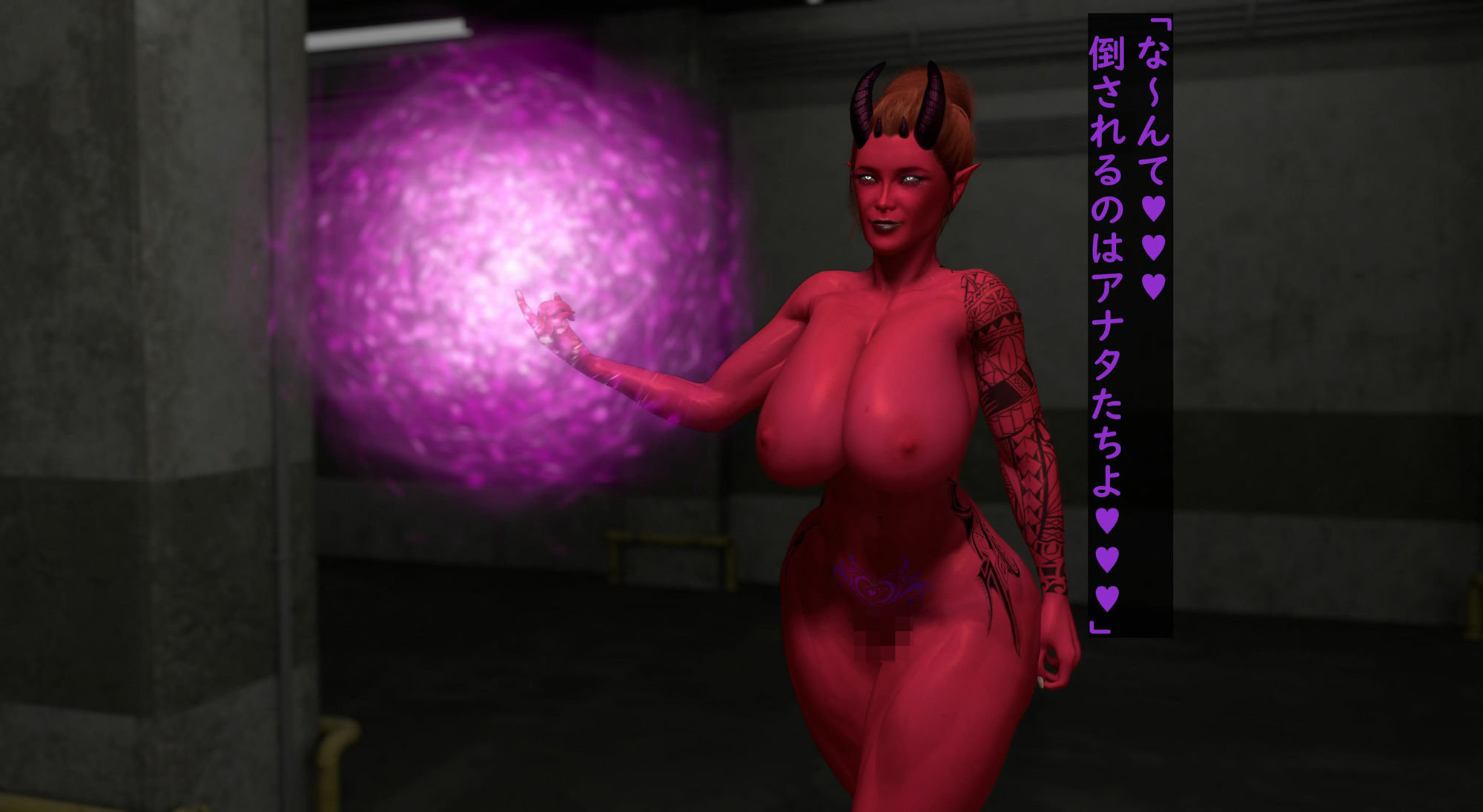 サキュバスに敗れたヒロインたち1 サンプル3ページ目
