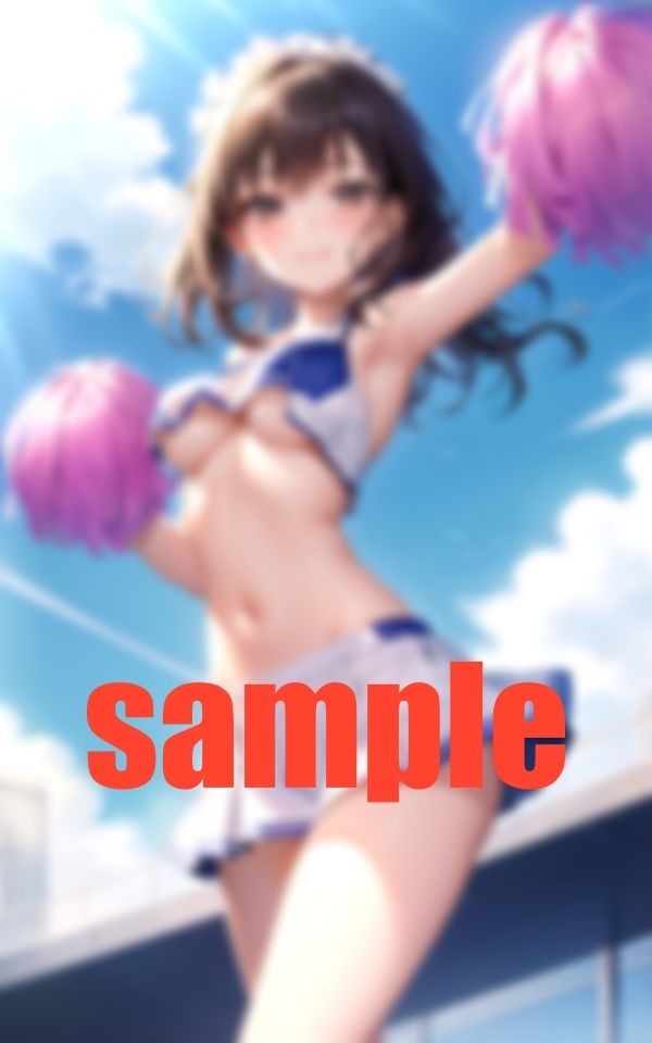 良おぢを育てる チアリーダー 頂き女子 サンプル3ページ目