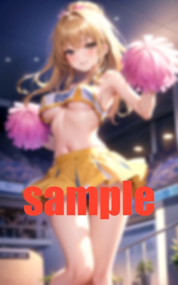 良おぢを育てる チアリーダー 頂き女子 サンプル4ページ目