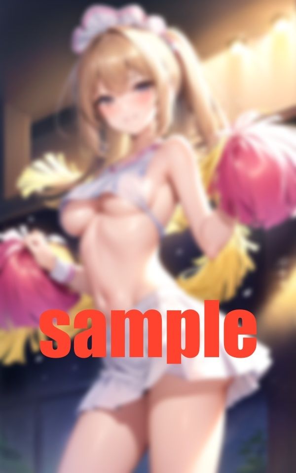 良おぢを育てる チアリーダー 頂き女子 サンプル5ページ目