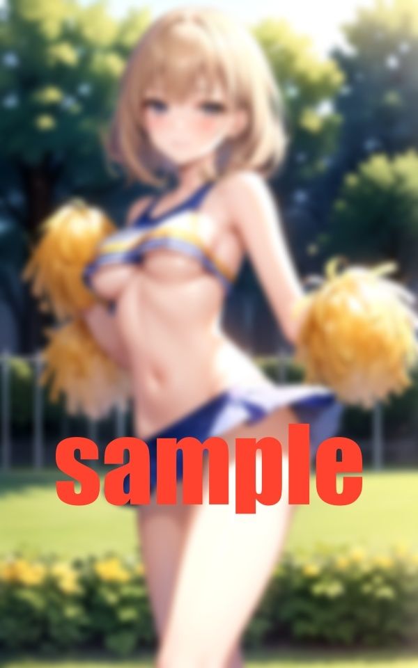 良おぢを育てる チアリーダー 頂き女子 サンプル6ページ目
