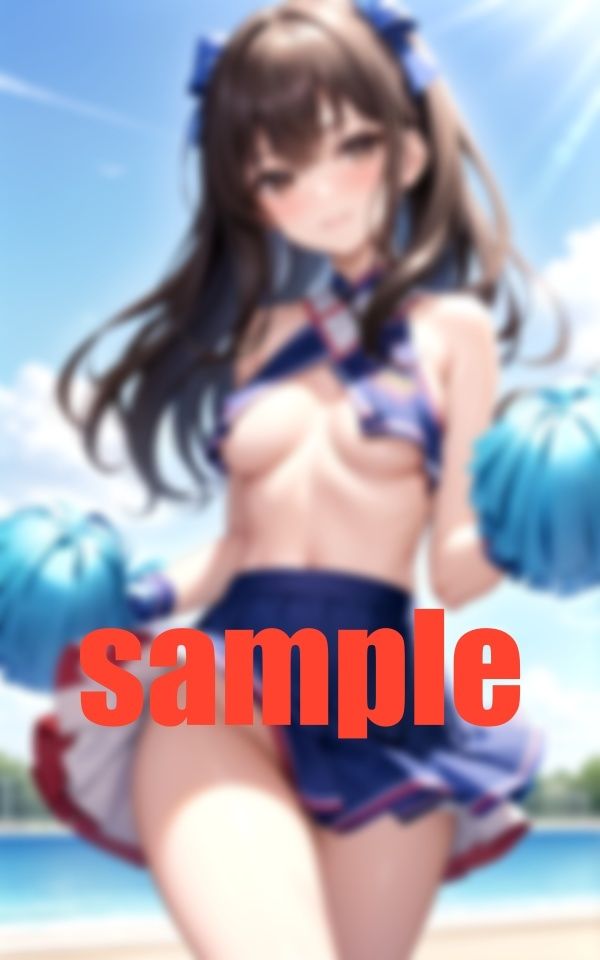 良おぢを育てる チアリーダー 頂き女子 サンプル8ページ目