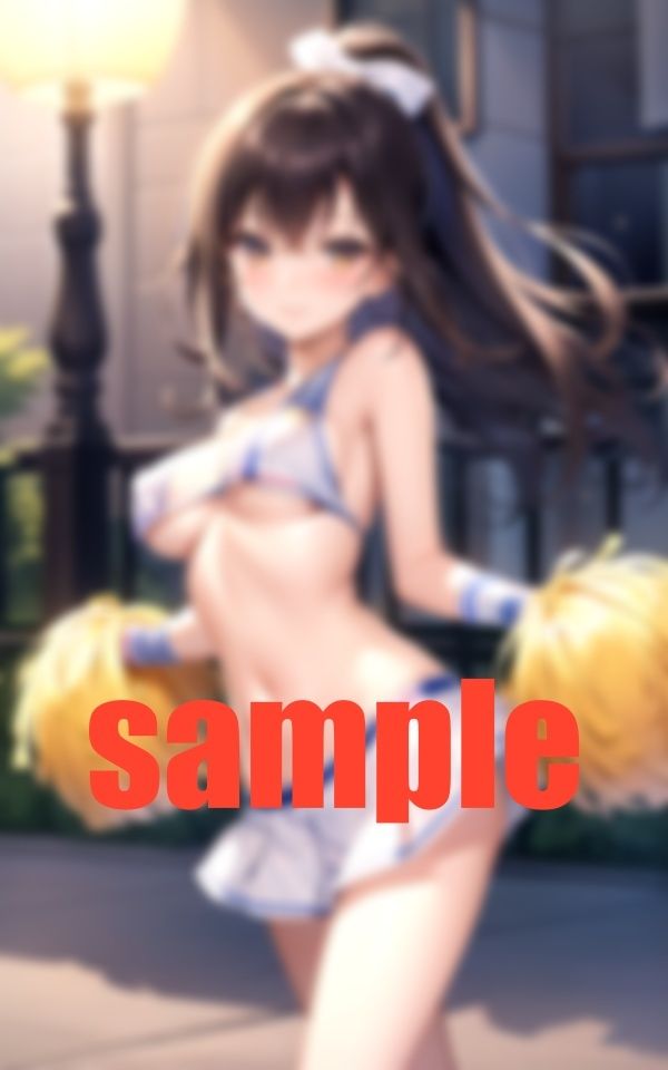 良おぢを育てる チアリーダー 頂き女子 サンプル9ページ目