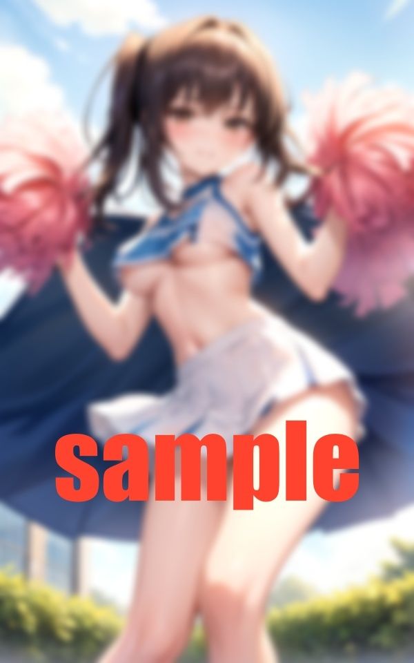 良おぢを育てる チアリーダー 頂き女子 サンプル10ページ目