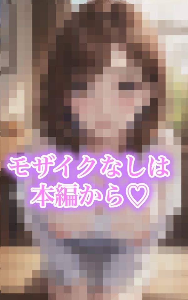 毎日誘惑してくる隣の部屋の美女 サンプル5ページ目