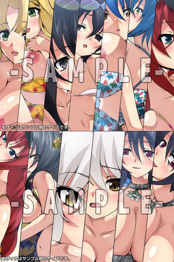 おっぱいいっぱいのスクールライフ！ シチュCG集 4部作 ＃9〜12 サンプル2ページ目