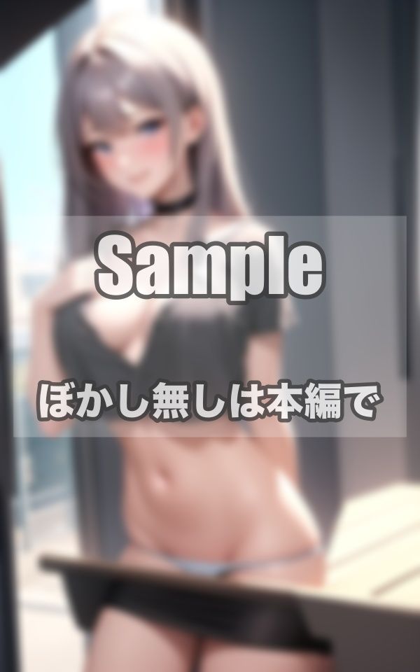 性欲無制限！アイドルのスクールライフ！ サンプル2ページ目