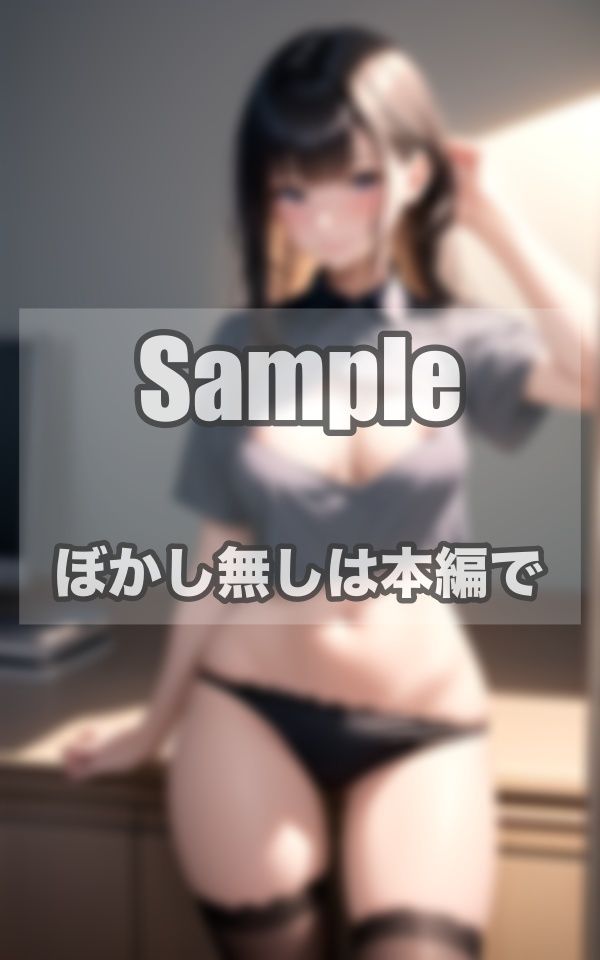 性欲無制限！アイドルのスクールライフ！ サンプル3ページ目