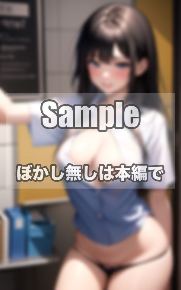 性欲無制限！アイドルのスクールライフ！ サンプル4ページ目